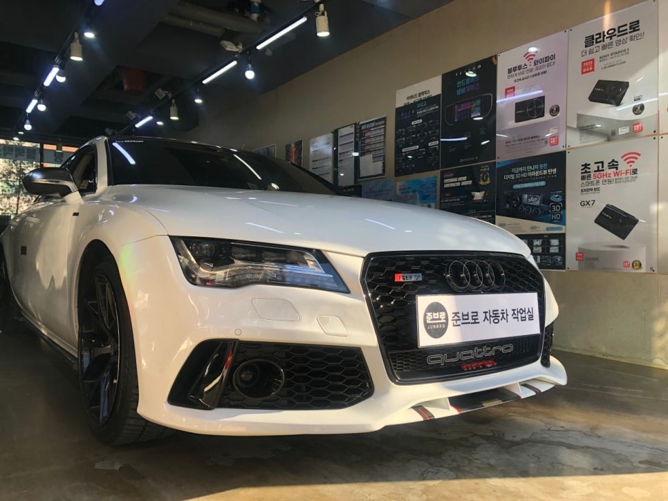 조금은 아쉬운  M2C 200A 인천 네비게이션 A7 설치