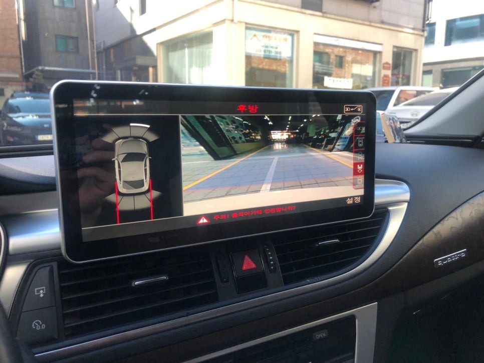 조금은 아쉬운  M2C 200A 인천 네비게이션 A7 설치