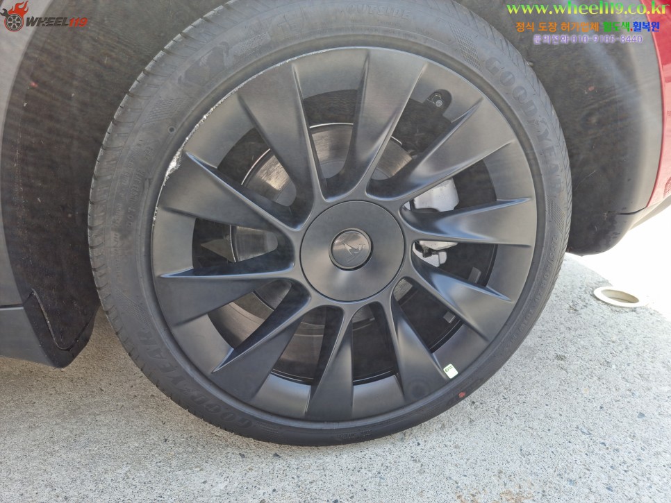 광진구 휠복원 테슬라 모델Y 휠119강남 / 강남 송파 서초 판교 분당
