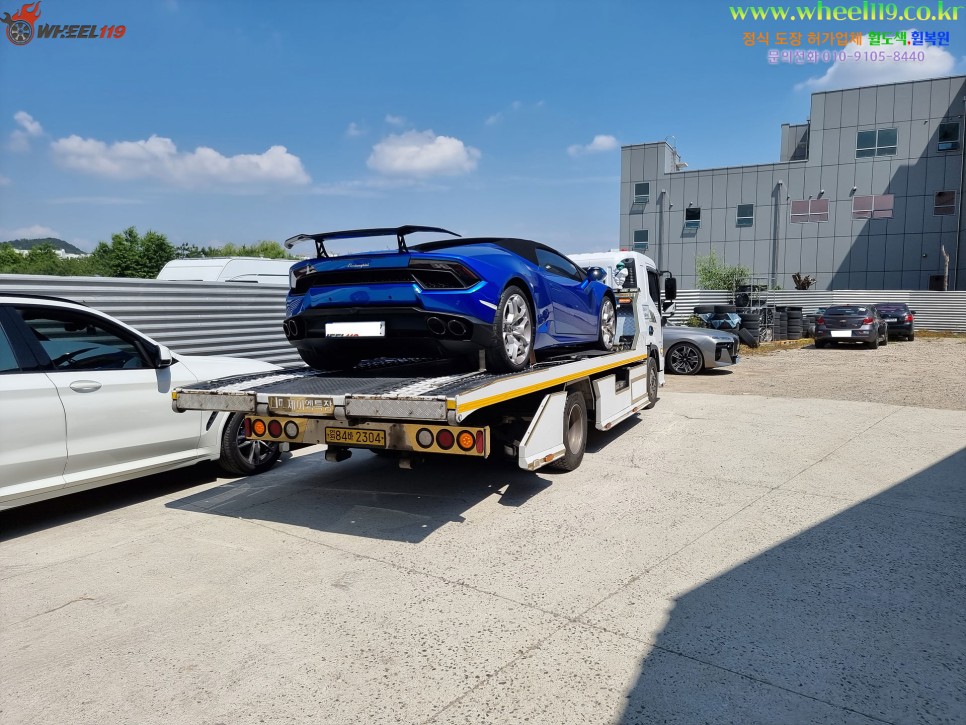 강남 휠복원 전문 휠119 우라칸 휠도색 / 강남 송파 서초 판교 분당