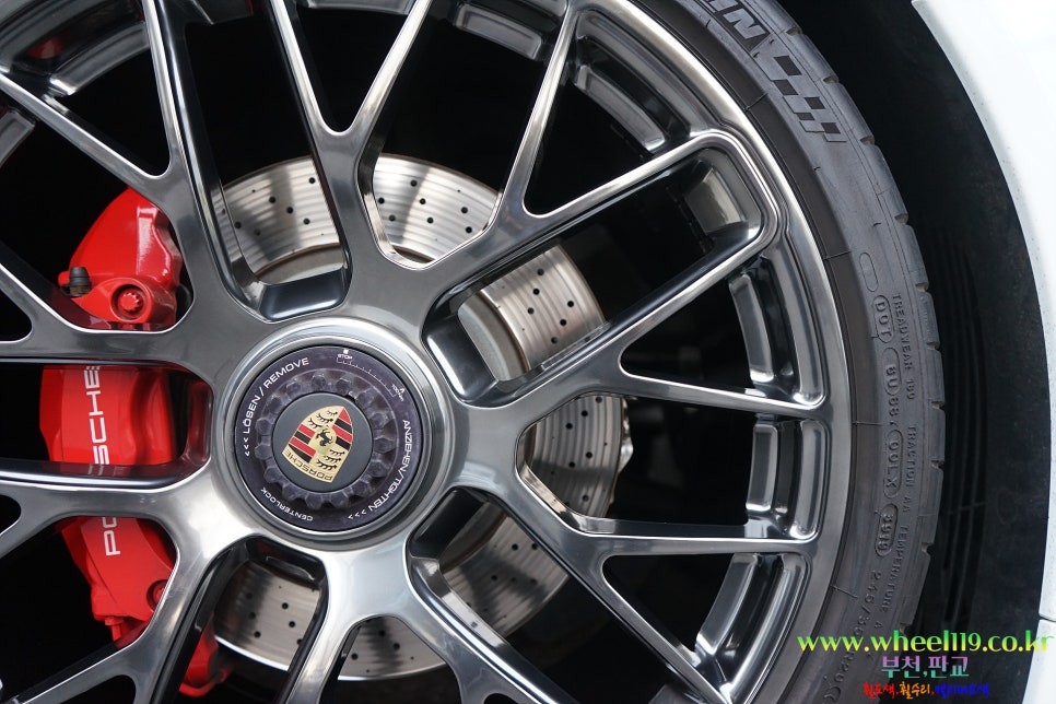 포르쉐 카레라 GTS 고스트크롬2 휠도색 휠119 / 서울 강남