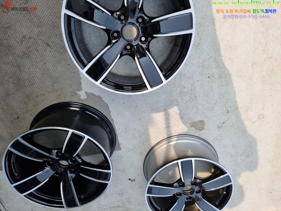 휠 도색 명가 wheel119 포르쉐 박스터 / 강남 송파 서초 판교 분당