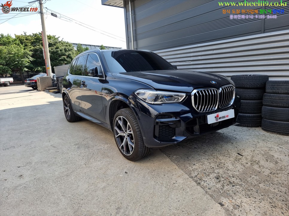 BMW X5 휠복원 한남동 휠도색 명가 휠119 / 강남 송파 서초 판교 분당