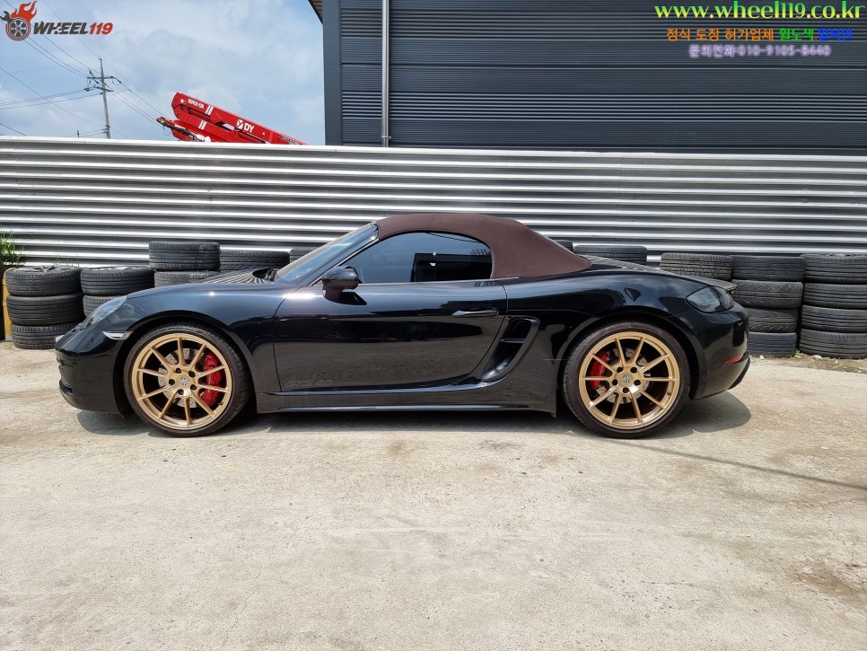 포르쉐 718박스터 휠도색 동작구 휠복원(휠수리) / 포르쉐 / 718 박스터 / 강남 송파 서초