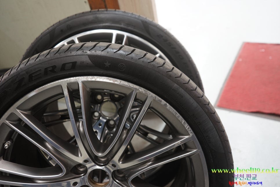 서울 경기남부 / BMW750 잘못된 휠수리 휠119에서 재도색 / 서울 강남 / 강남.송파.서초.동작.강동 성남.용인.이천 부천.광명
