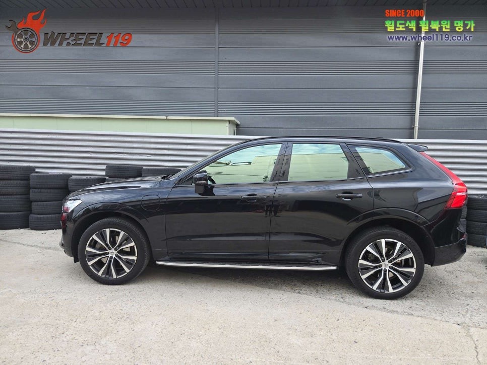 볼보 휠 복원 전문 휠119 XC60 20인치휠 / 서울 강남