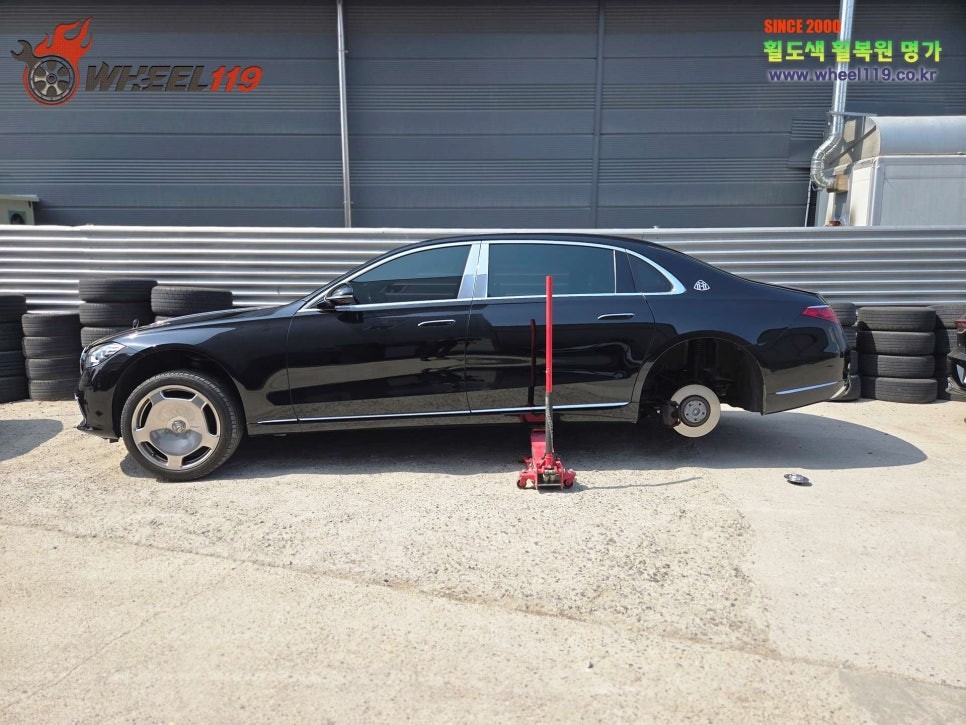 벤츠 마이바흐 휠 복원 고광택 휠 도색 / 서울 강남