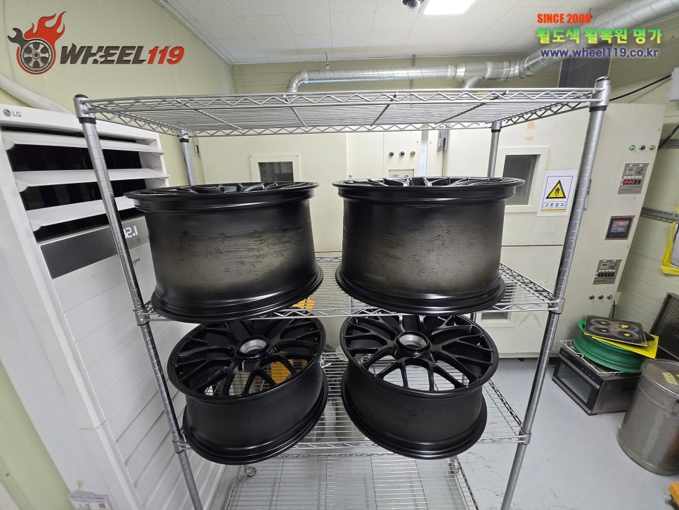 포르쉐 911GTS 휠 복원 및 휠 도색 / 서울 강남