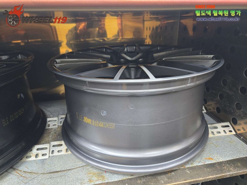 포르쉐 카이엔 휠복원 명가 wheel119 / 서울 강남