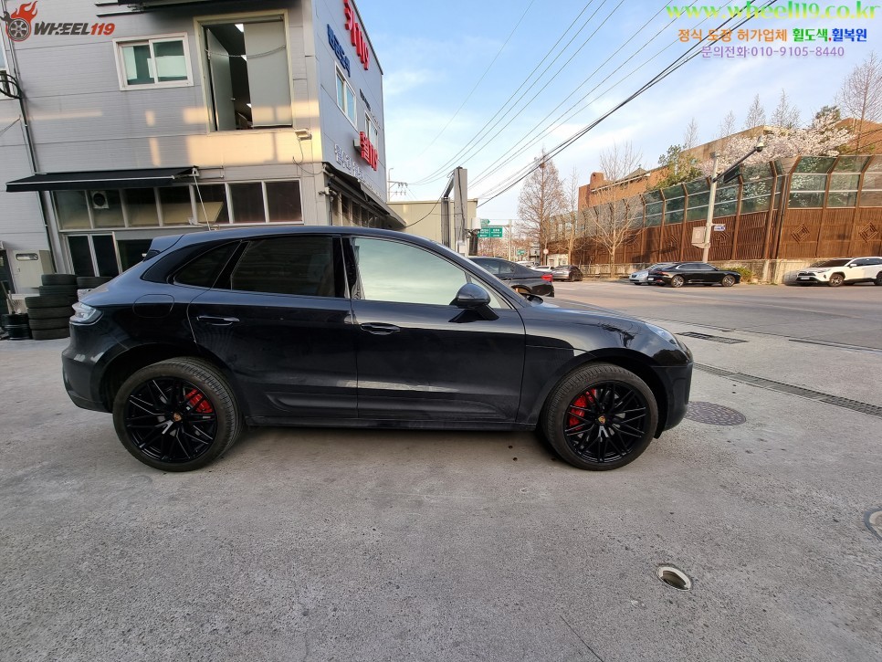 블랙휠 도색 포르쉐 마칸 멧블랙 복원 / 강남 송파 서초 판교 분당