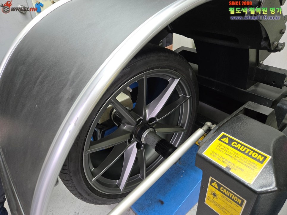 포르쉐 911 카레라 휠 복원 전문 wheel119 / 서울 강남