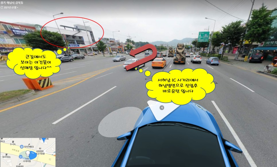 BMW G30 520d 순정 18인치 고스트크롬 분체도장 휠도색 작업후기!!
