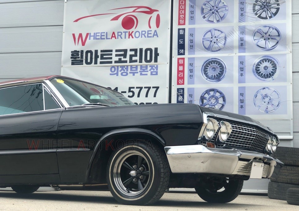 쉐보레 임팔라 올드카 림폴리싱 휠도색 휠복원 - 휠아트코리아[휠림폴리싱][휠도색][휠복원] / 포천시 소흘읍