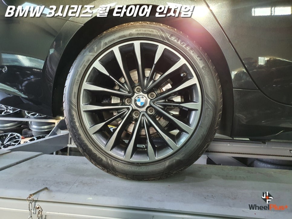 화성휠교체 인치업 작업을 하는 G바디 BMW 3시리즈 / 화성시 팔탄면