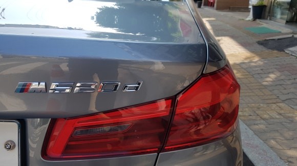 bmw g30 m520d 스퍼터링 블랙크롬(수원휠도색/ 수원휠수리/ 수원휠복원) / 수원 탑동