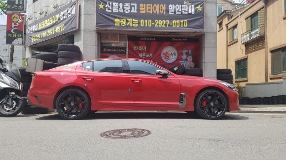 기아스팅어 휠도색 블랙유광도색(수원휠복원/ 수원휠수리/ 수원휠도색) / 수원 탑동