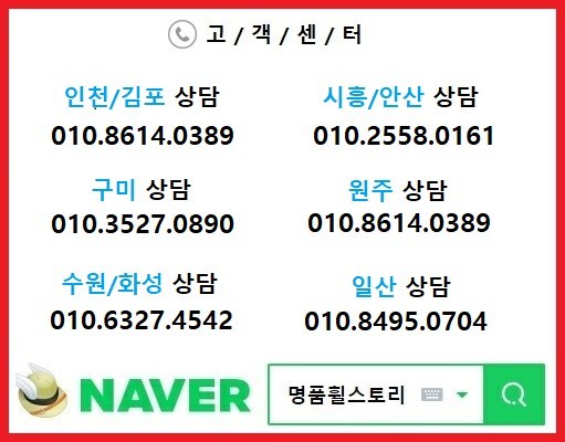 [대품+20만원]19인치 AD1 블랙 휠[명품휠스토리] / 경기 시흥