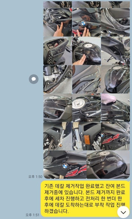 탁송으로 만난 S1000RR｜몬스터 데칼로 완성된 바이크 리뉴얼