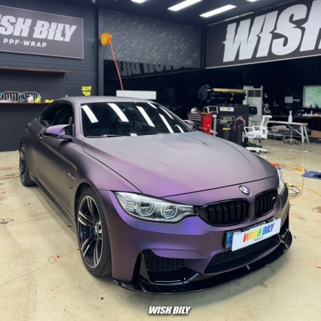 BMW M4 보라색 퍼플 컬러 전체 랩핑 추천 / 경기 평택
