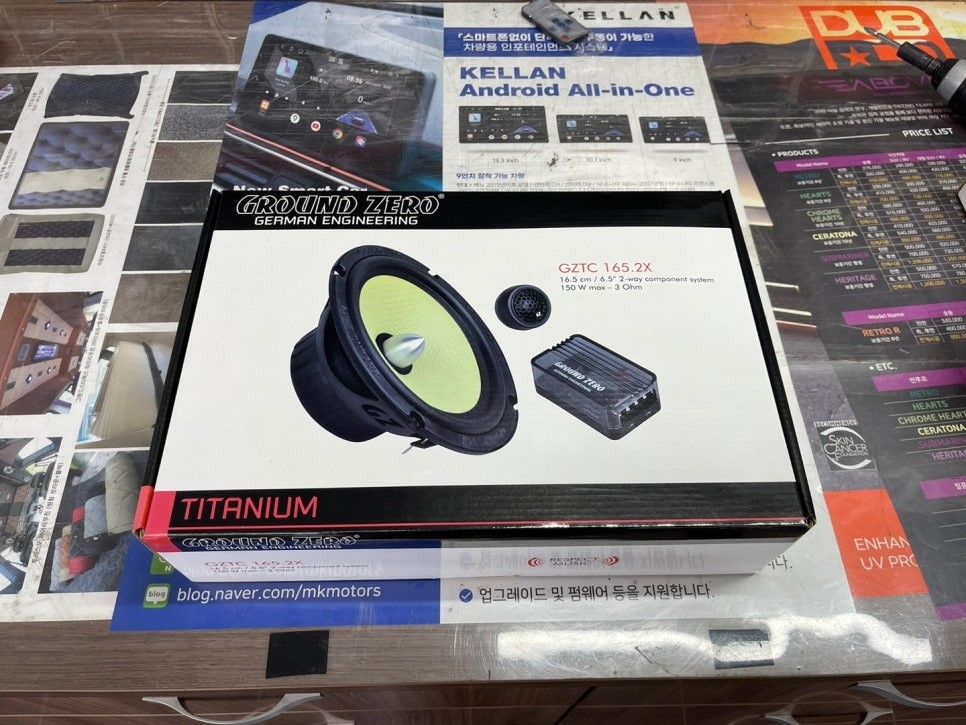 ◆모하비스피커교체~~더뉴모하비스피커교체~~그라운드제로스피커교체~~모하비스피커4개교체작업~~그라운드제로스피커~~◆