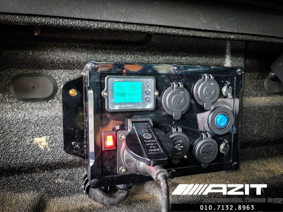 여러분의 차박 캠핑에 즐거움을 더해 드리는 캠핑용 파워뱅크 시스템 작업은 용인 아지트로 오세요. GSP배터리 공식대리점 용인 아지트. / 용인시 기흥구