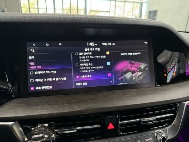 모하비 순정연동 앰비언트 !! 실내분위기 up 튜닝 / 강서구 대저1동