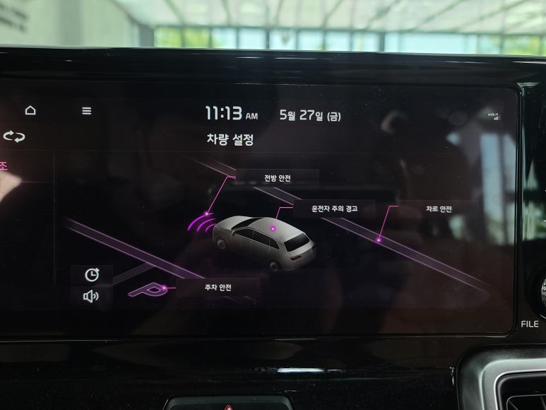 부산 mq4쏘렌토 순정 후측방충돌경보(bcw) 룸램프 순정하이패스 시공해드립니다