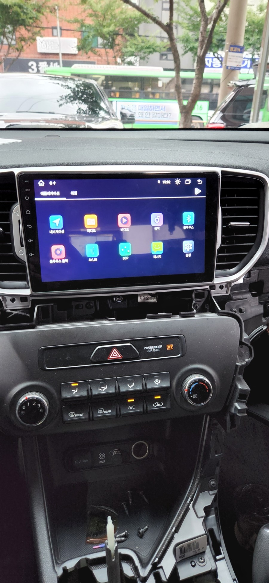 스포티지 QL안드로이드 장착