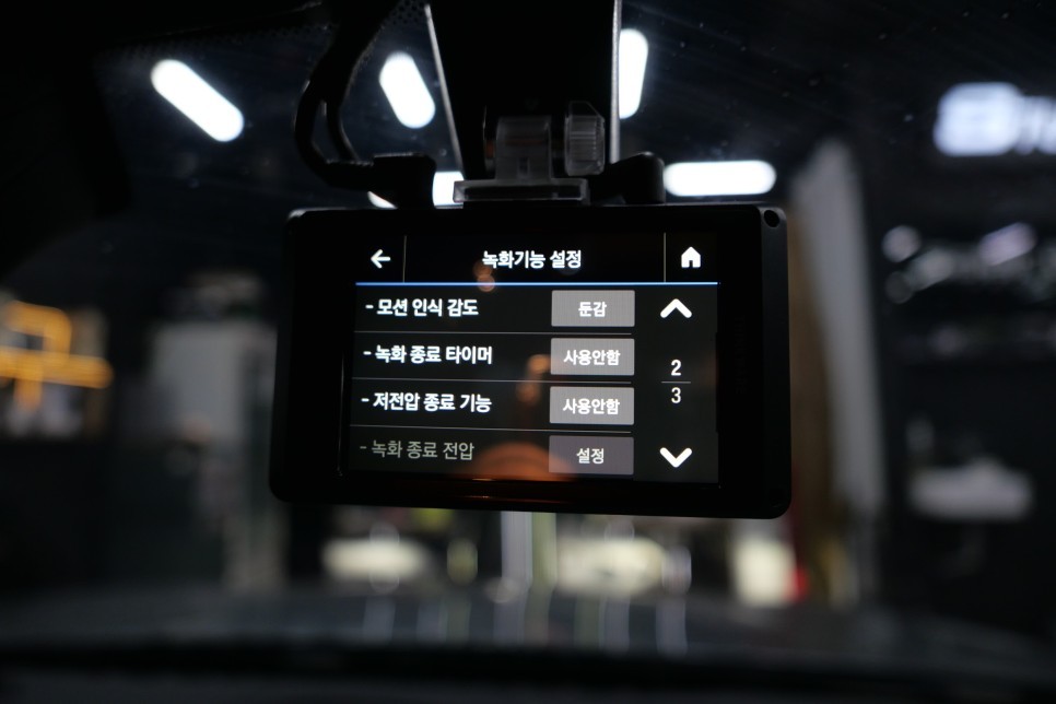 BMW, MINI 카플레이 풀스크린 활성화_펌업_코딩  / 블랙박스 + 보조배터리 장착