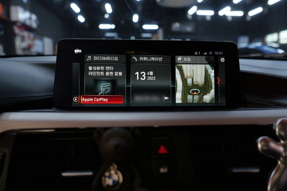 BMW 애플 카플레이 풀스크린 활성화