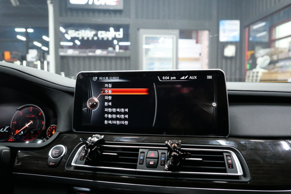 경기남부 / BMW 엠비언트 광량칩 교체 / 12.3 안드로이드 모니터 장착 / 수원, 광교, 동탄 / 수원.화성