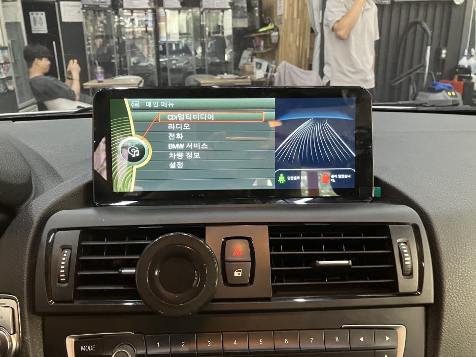 경기남부 / 수원 에스튠 - BMW F20__ 10.25 애플카플레이 터치모니터, 안드로이드오토 사용가능, 후방카메라 / 경기 수원 영통 / 수원.화성