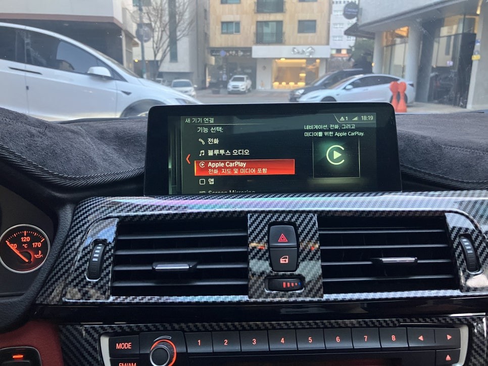 수원 에스튠 - BMW, MINI __ 애플카플레이 풀스크린 활성화