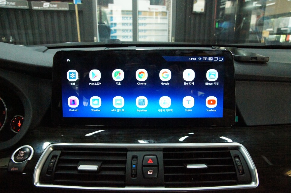 BMW 12.3안드로이드 올인원 장착 / 수원, 광교, 동탄