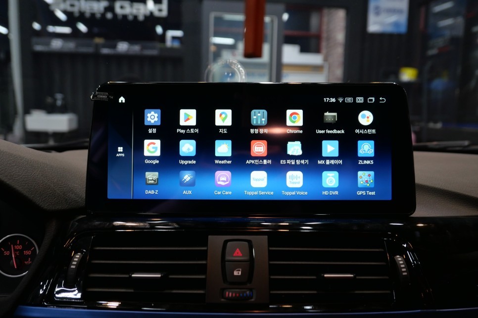 수원 에스튠 - BMW 320D 12.3안드로이드 올인원 장착 / 수원, 광교, 동탄