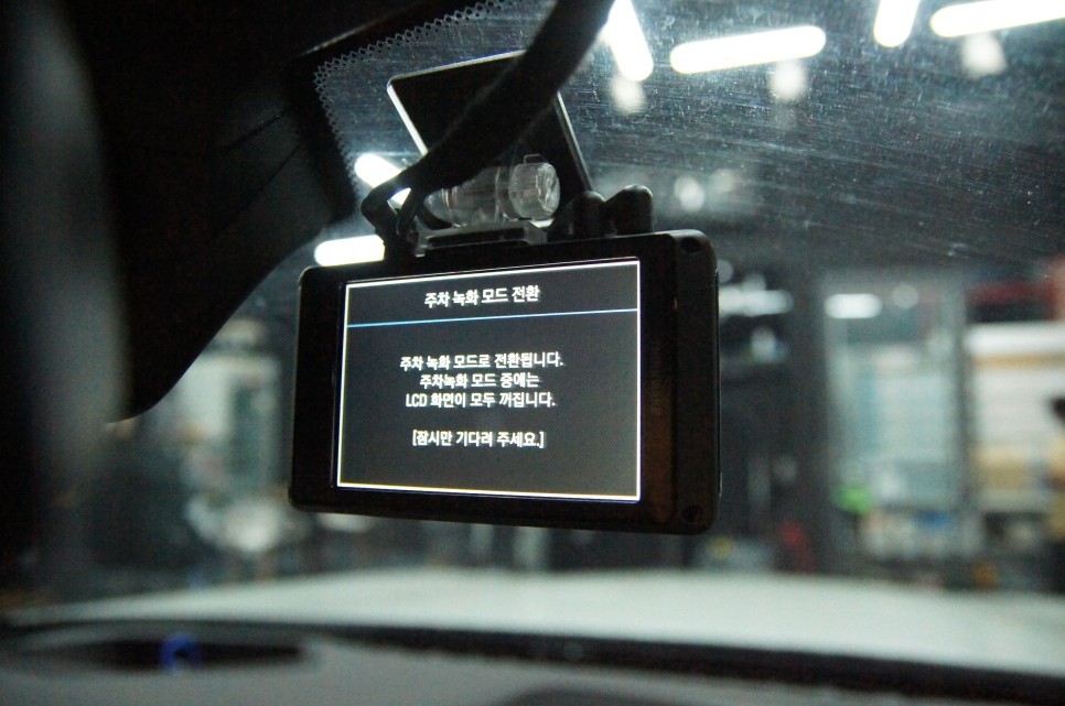 에스튠(아이나비 수원광교점) - BMW G30 __ 아이나비z9000 + 커넥티드프로플러스+보조배터리(케어셀6A) 장착 / 수원, 광교, 동탄