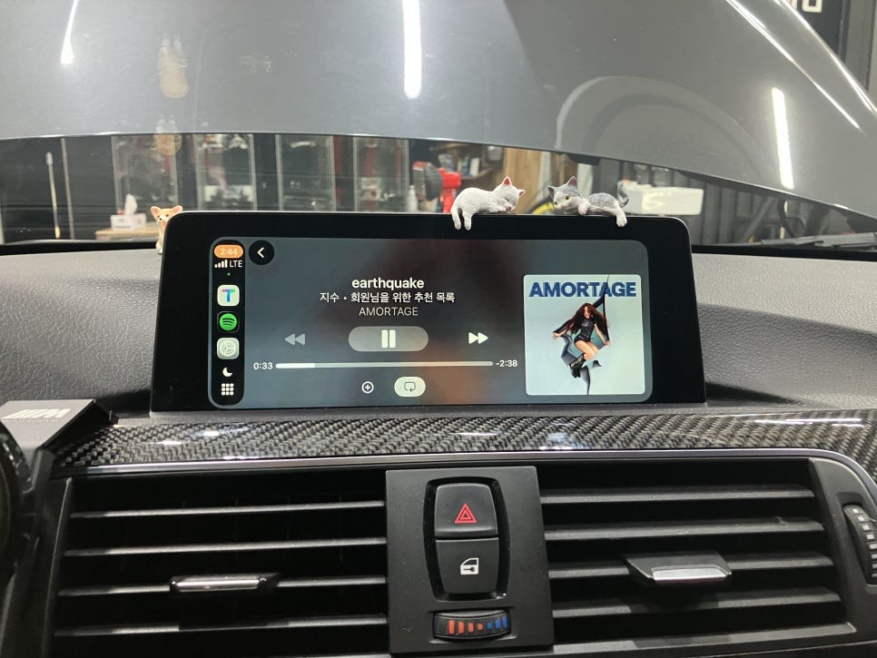 수원 에스튠 - BMW, MINI __ID4 > ID6 애플카플레이 활성화 / 경기 수원 영통