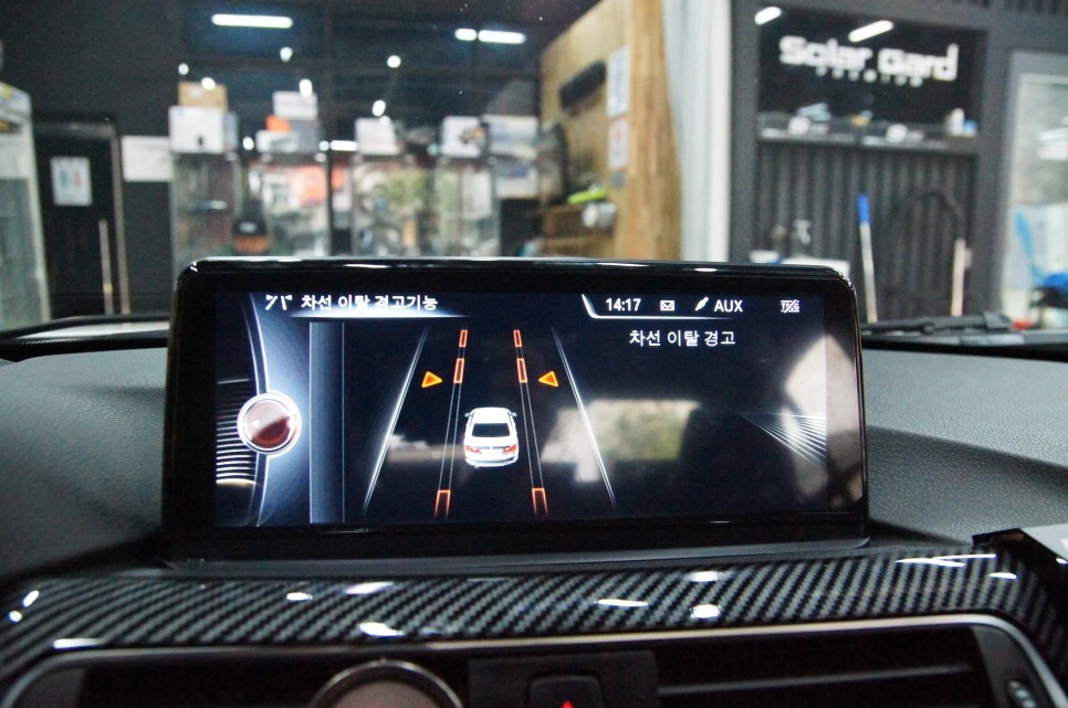 수원 에스튠 - BMW F30 m팩핸들+컬럼+열선스위치 / 신형키 복사 / 수원, 광교, 동탄