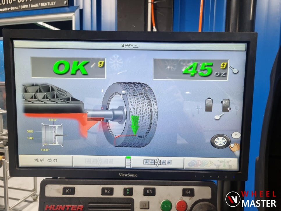 BBS 휠수리 / 벤츠 CLS350 BBS CIR 20인치 휠굴절수리 / 파주,일산