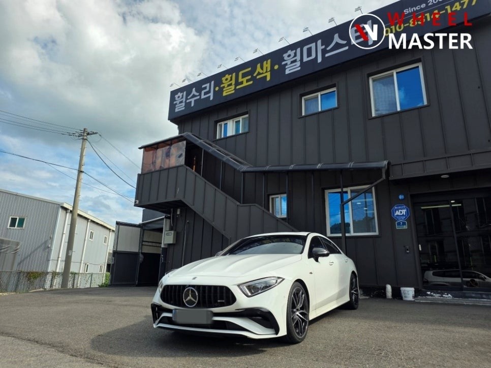 벤츠 CLS53AMG 20