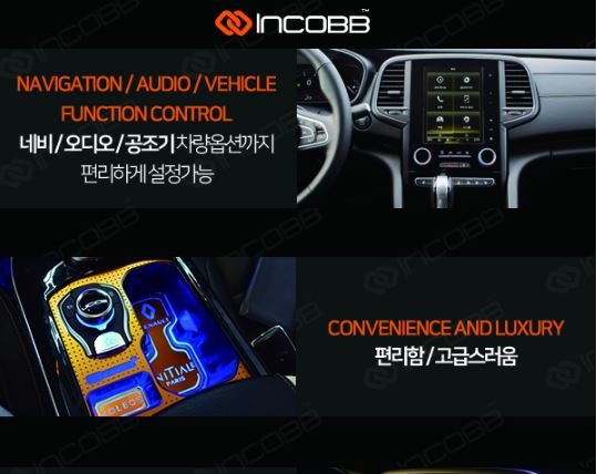 인코브 더 뉴 QM6 조그셔틀 장착을 위한상판 구매 여기서 하세요 / 부산,김해