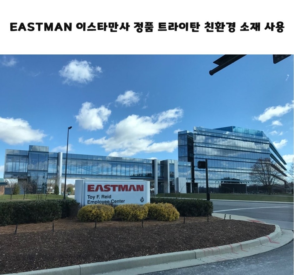 제네시스 G80 차량용 컵홀더 추천 / 부산,김해