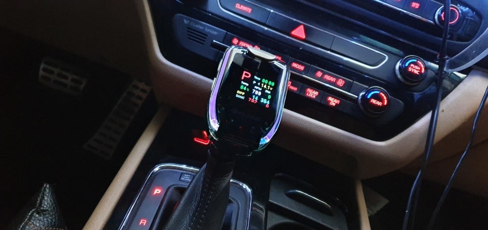 올 뉴 카니발 디지털 기어봉 튜닝 장착 시공 / 부산 인코브 / 부산,김해