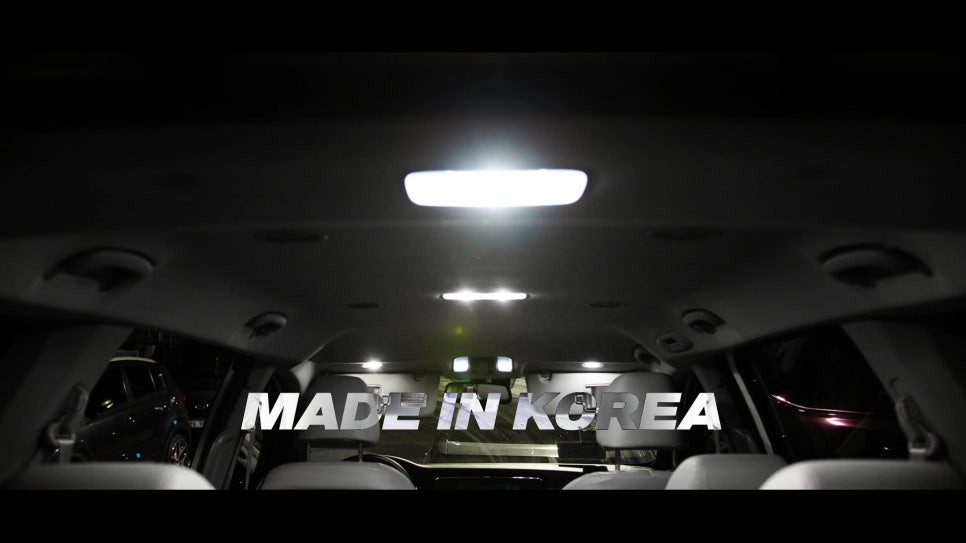 4세대 카니발 KA4 LED실내등은 명품 필립스 LED로 사용하세요 / 부산,김해