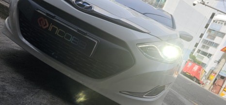 양쪽 22만원 벨로스터 반사판 수리 광도 미달 불합격 자동차 검사 해결 합격 인코브 본사 / 부산,김해