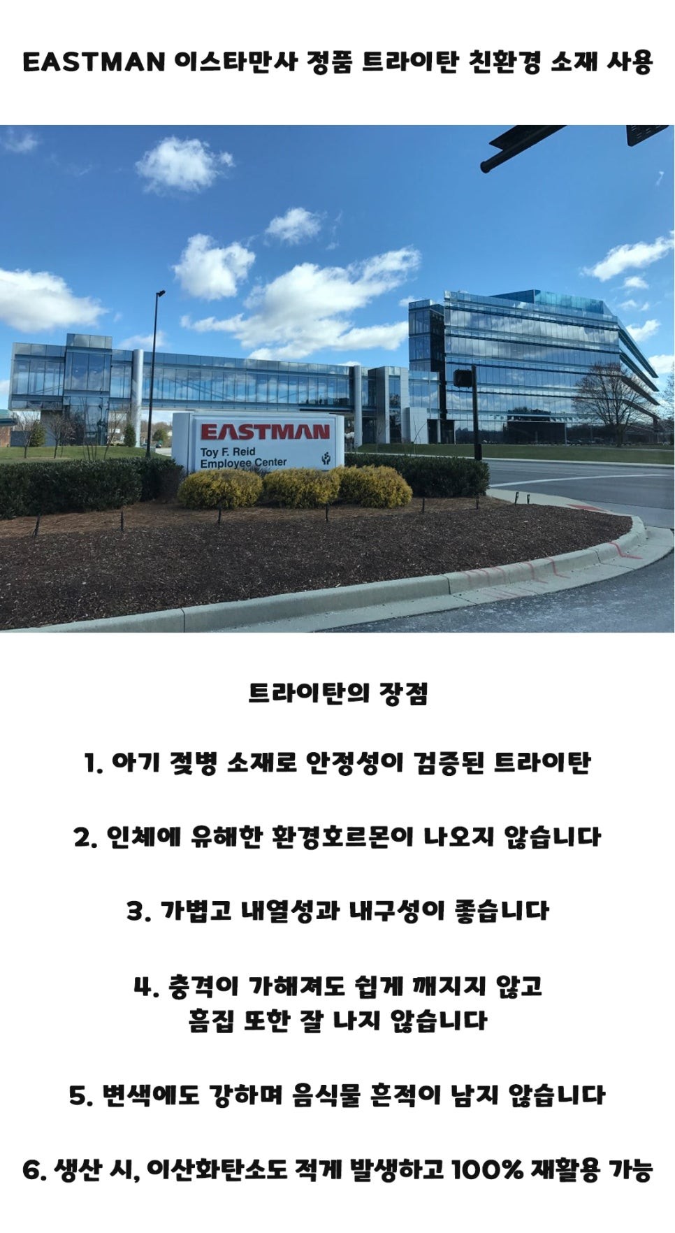 부산 니로 하이브리드 컵홀더 차량용 멀티 컵홀더 멀티 트레이 동전통 수납 트레이 / 부산,김해