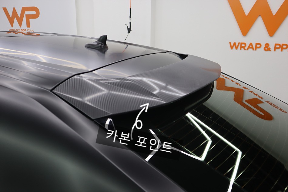 람보르기니 우르스 전체 사틴블랙 풀 카본 랩핑