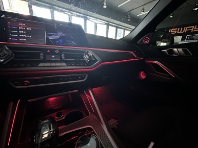 부산 BMW G06 X6 Bowers & Wilkins 회오리 스피커 AVI BM100 시공으로 사운드 최고로 만들기! / 부산 동래, 양산