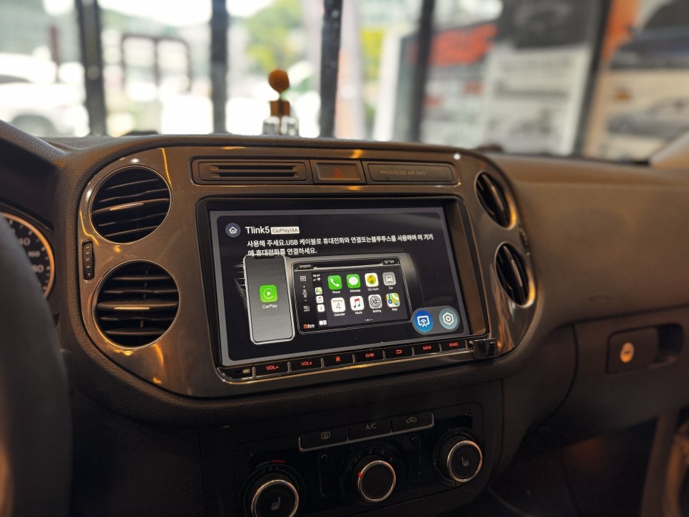 부산안드로이드올인원 폭스바겐 티구안을 스마트하게 변신 / 부산 동래, 양산