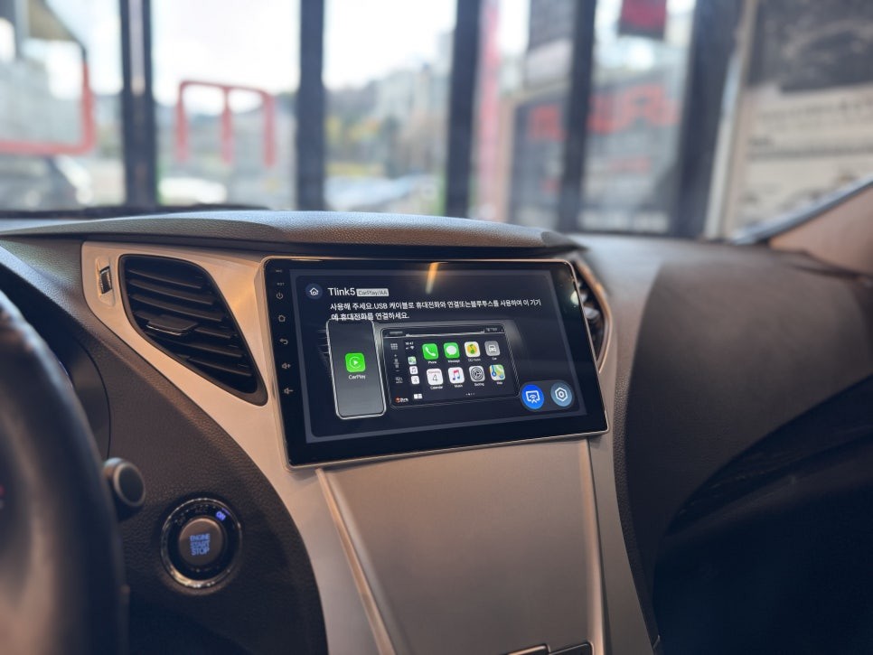 부산 안드로이드 올인원 그랜저 hg 시공 과정 / 부산 동래, 양산